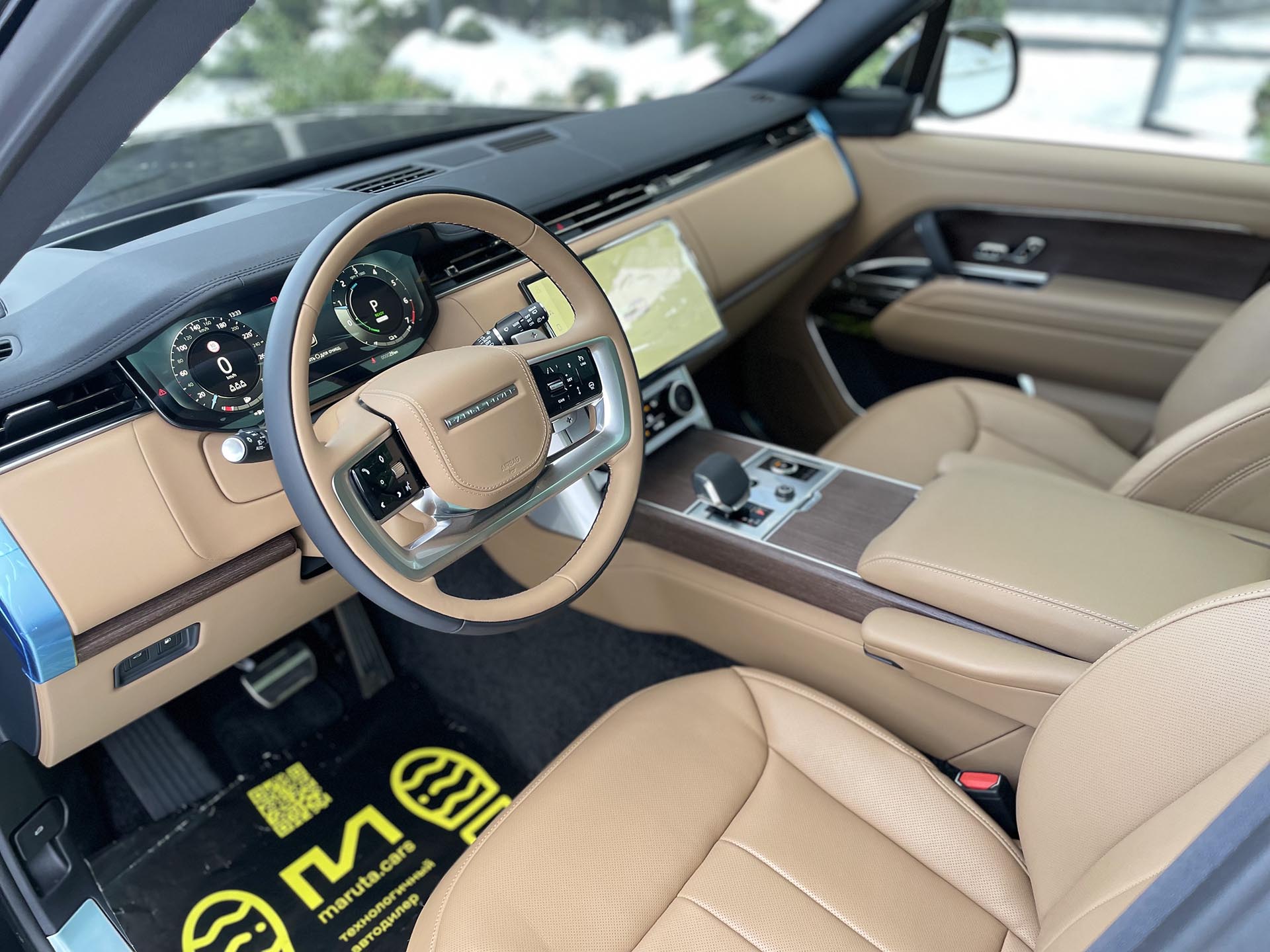 Свежий дизайн и улучшенный интерьер: представлен Range Rover Evoque 2024 (фото)