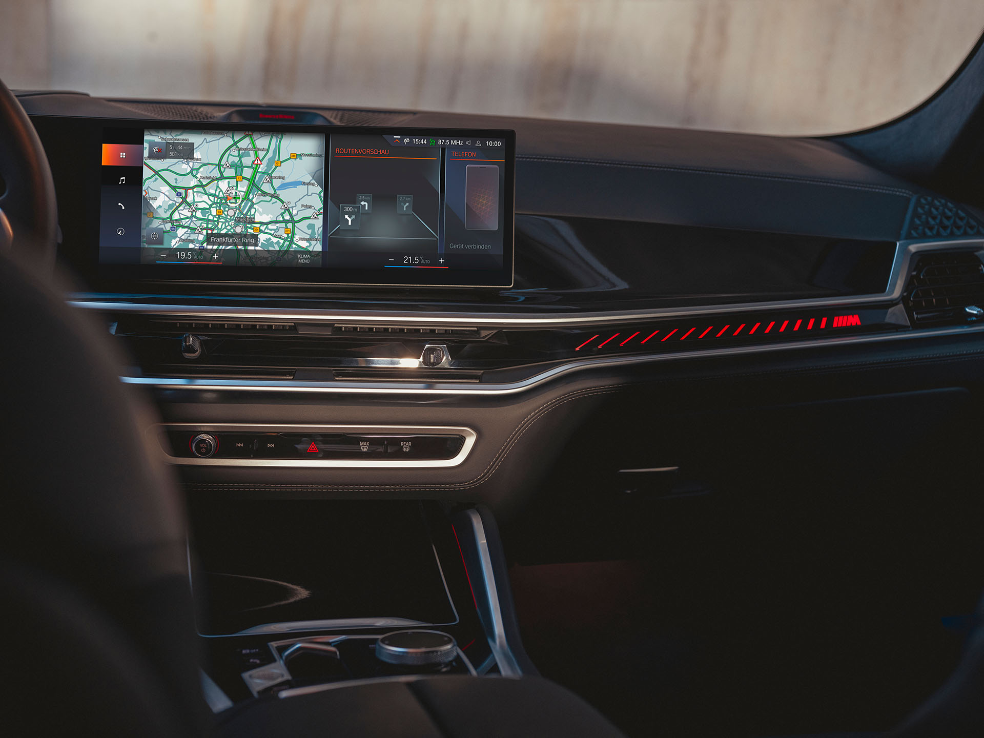 BMW X6 цифровий вигнутий дисплей