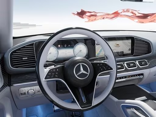 Mercedes-Maybach GLS 600 Програма керування Maybach